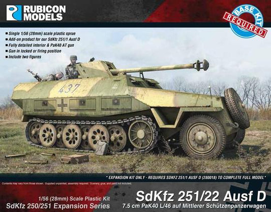 SdKfz 251/22 Ausf D Expansion Set