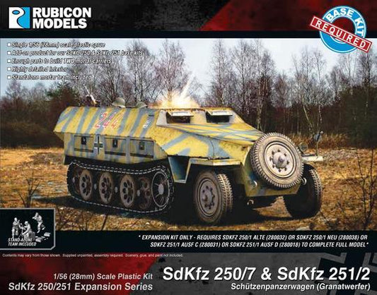 SdKfz 250/251 Expansion Set- SdKfz 250/7 & 251/2 Mortar
