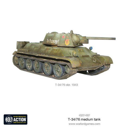 Soviet Army T34/76 Medium Tank