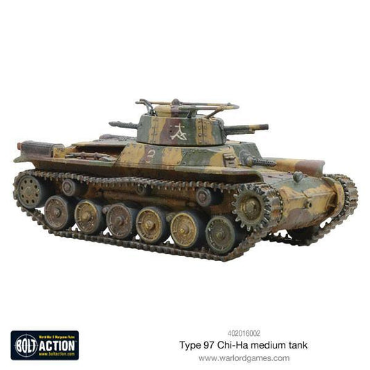 Imperial Japanese Chi-Ha tank