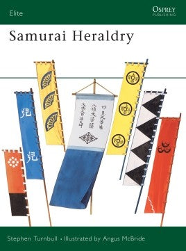 ELI 82 - Samurai Heraldry