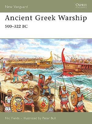 NEW 132 - Ancient Greek Warship