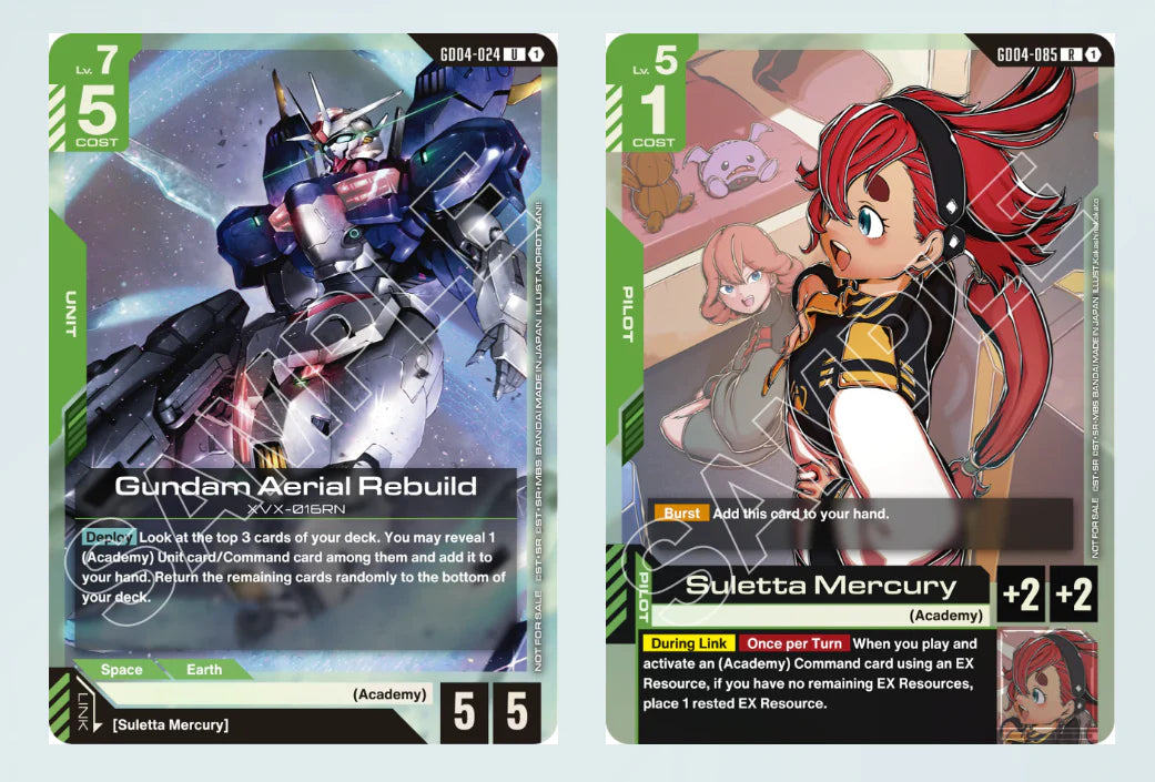 26.04.25 Gundam GD04 Release Event