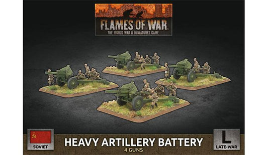 SBX75: Heavy Artillery Battery