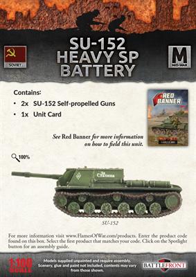 SBX59: SU-152 Heavy SP Battery