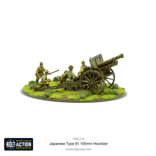 Imperial Japanese Type 91 105mm Howitzer