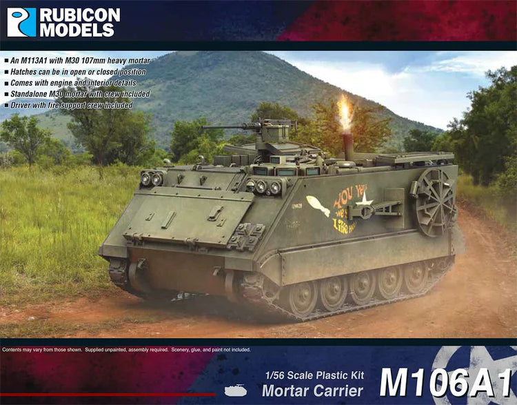 M1060A1 Mortar Carrier