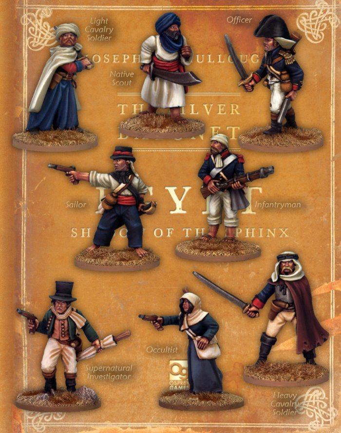 TSB041 - The Third British Unit (Egypt)