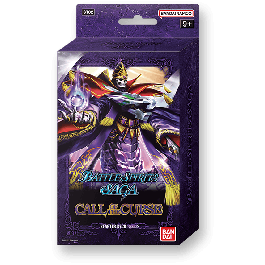 Battle Spirits Saga: Call of the Curse Starter Deck ST-02