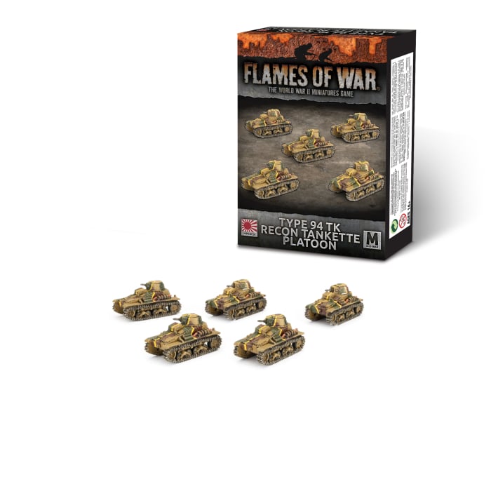 JBX14 Type 94 TK Recon Tankette Platoon (x5)