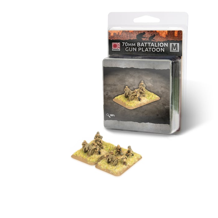 JP561 70mm Battalion Gun Platoon (x2)