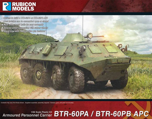 BTR-60PA / BRT-60PB APC