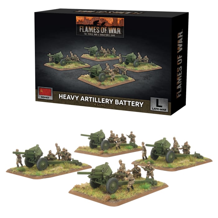 SBX75: Heavy Artillery Battery