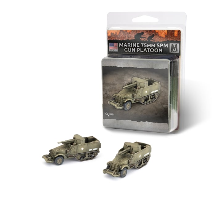 US103 Marine 75mm SPM Self-propelled Gun Platoon