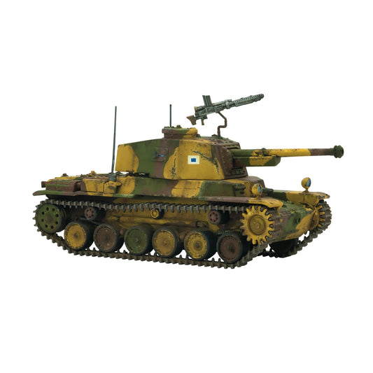 Imperial Japanese Chi-Nu Medium Tank