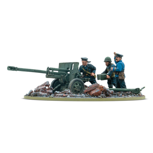 Soviet Naval Brigade ZiS-3 DIvisional Gun