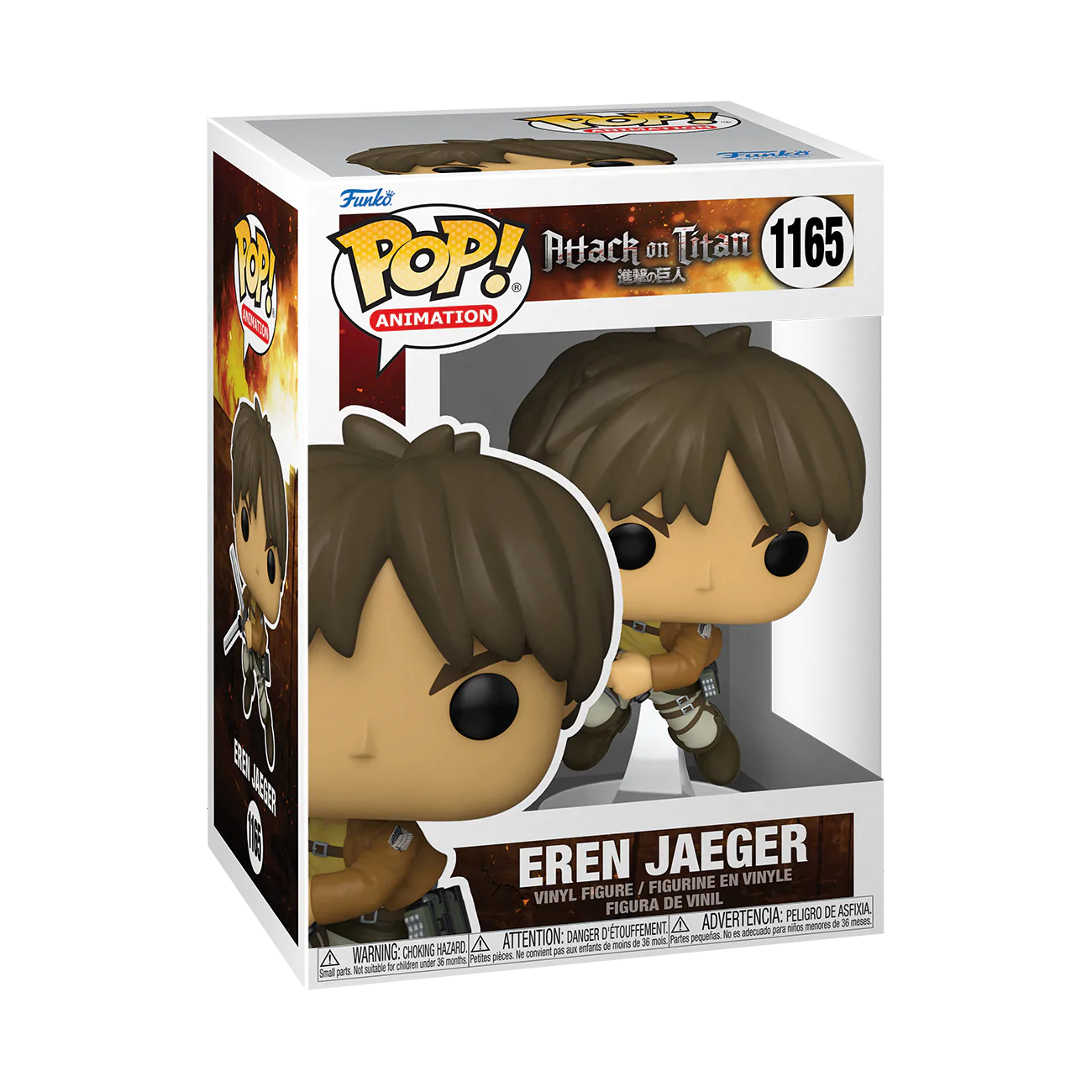 Pop! Eren Jaeger 1165