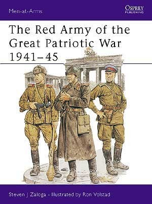 MEN 216 - The Red Army in WW2