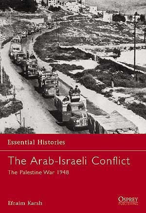 ESS 28 - The Arab Israeli Conflict