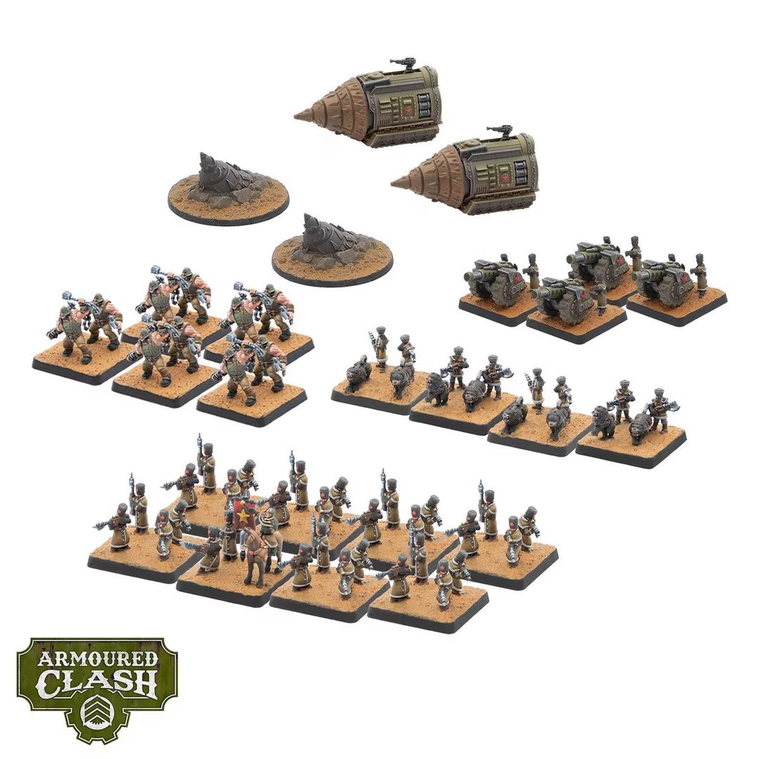 Commonwealth Infantry Regiment