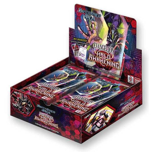 Battle Spirits Saga: Collaboration Booster Box