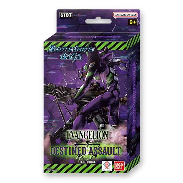 Battle Spirits Saga: Destined Assault Starter Deck ST-07