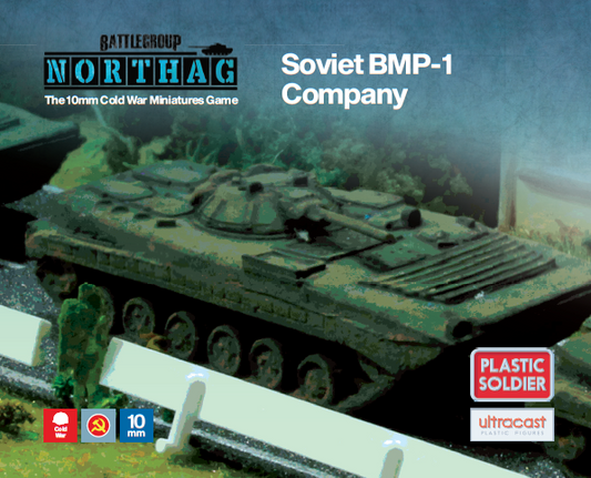 BMP-1 Company