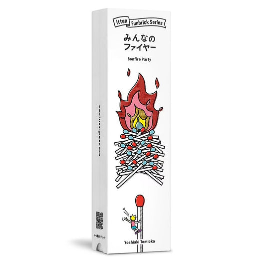 Funbrick Series: Bonfire Party