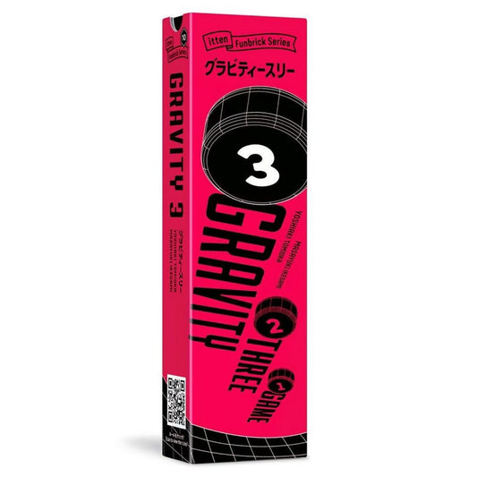 Funbrick Series: Gravity Three