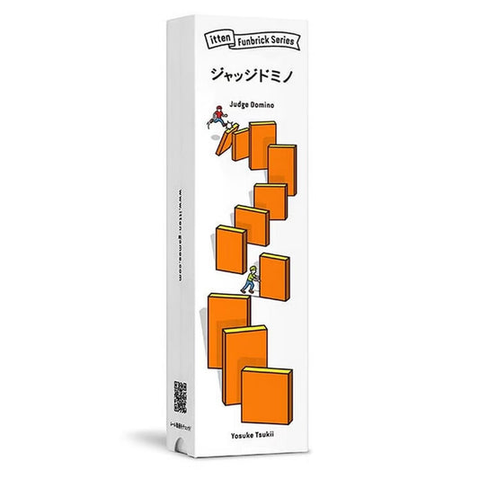 Funbrick Series: Judge Domino