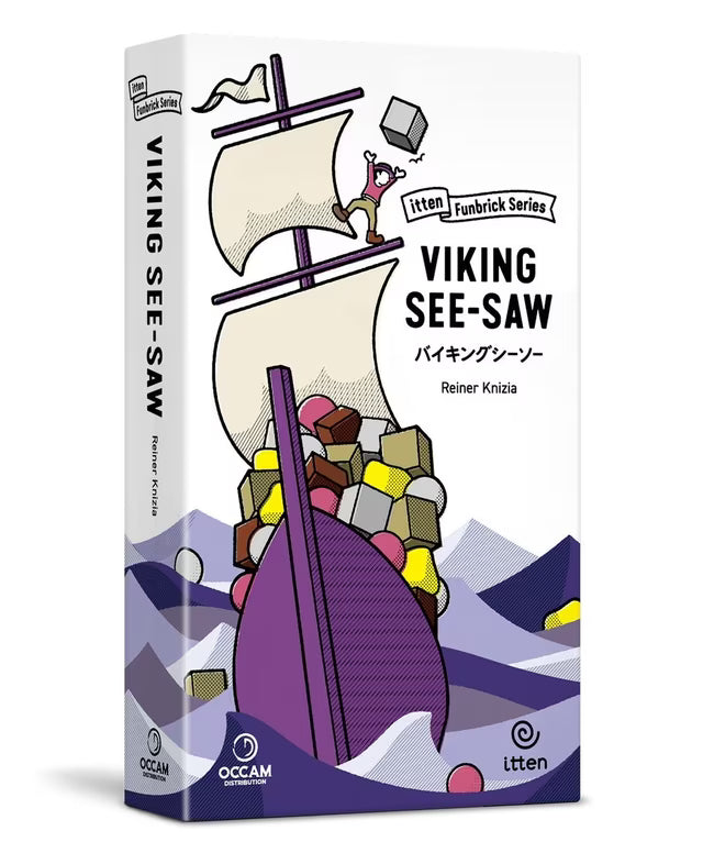 Funbrick Series: Viking See-Saw