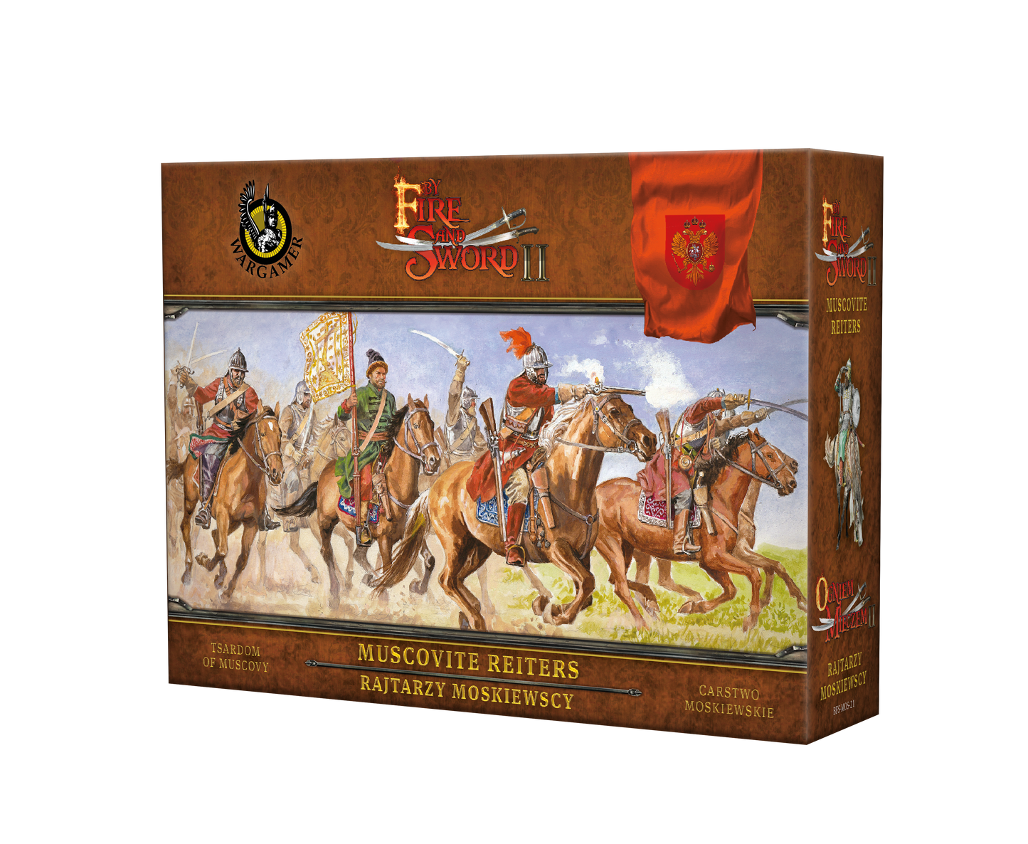 By Fire and Sword II: Muscovite Reiters