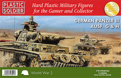 1/72nd German Panzer III G,H