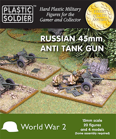 15mm Russian 45mm anti tank gun