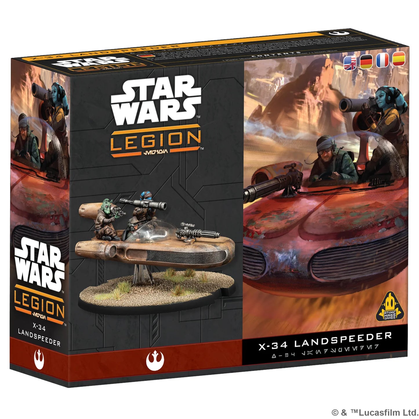 X-34 Landspeeder