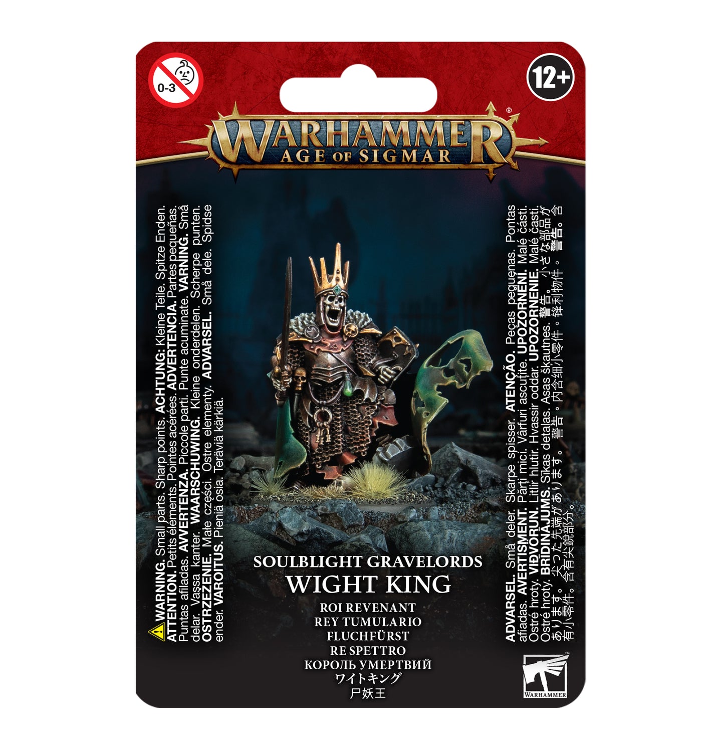 SOULBLIGHT GRAVELORDS: WIGHT KING