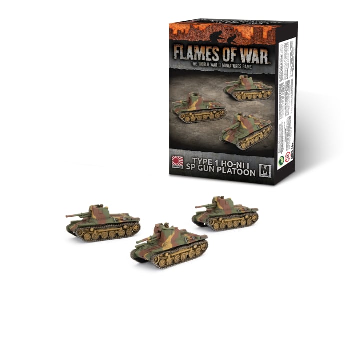 JBX16 Ho-Ni SPG Platoon