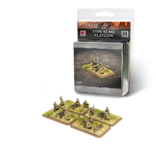 JP714 Type 92 Machine-gun Platoon (x4)