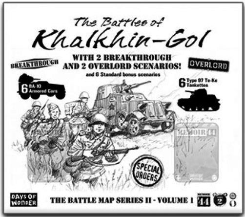 Memoir 44: The Battles of Khalkhin Gol