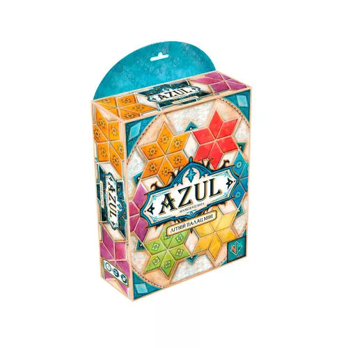 Azul Summer Pavilion Mini