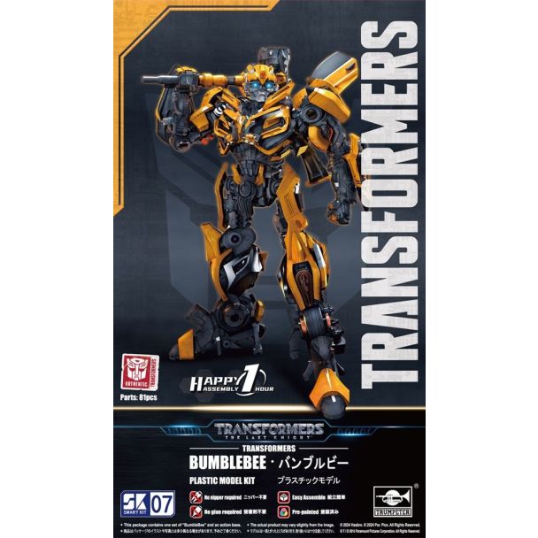 Transformers: Bumblebee Last Knight SK07 - Trumpeter Kit