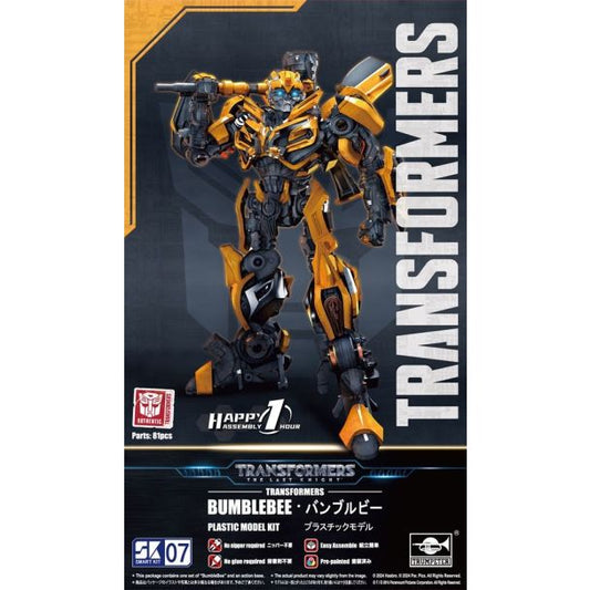 Transformers: Bumblebee Last Knight SK07 - Trumpeter Kit