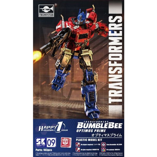 Transformers: Optimus Prime SK09 - Trumpeter Kit