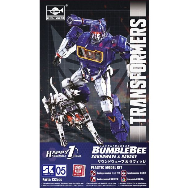 Transformers: Soundwave & Ravage SK05 - Trumpeter Kit