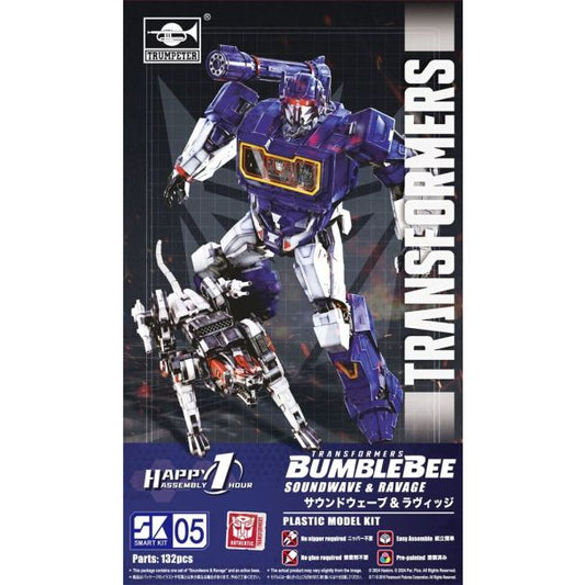 Transformers: Soundwave & Ravage SK05 - Trumpeter Kit