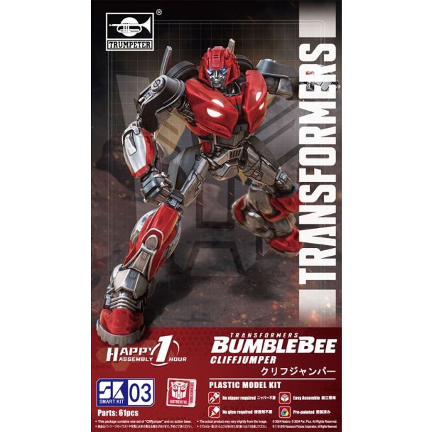 Transformers: Cliffjumper SK03 - Trumpeter Kit