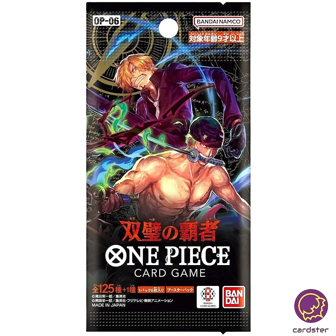 OP-06 One Piece: Wings of The Captain Booster