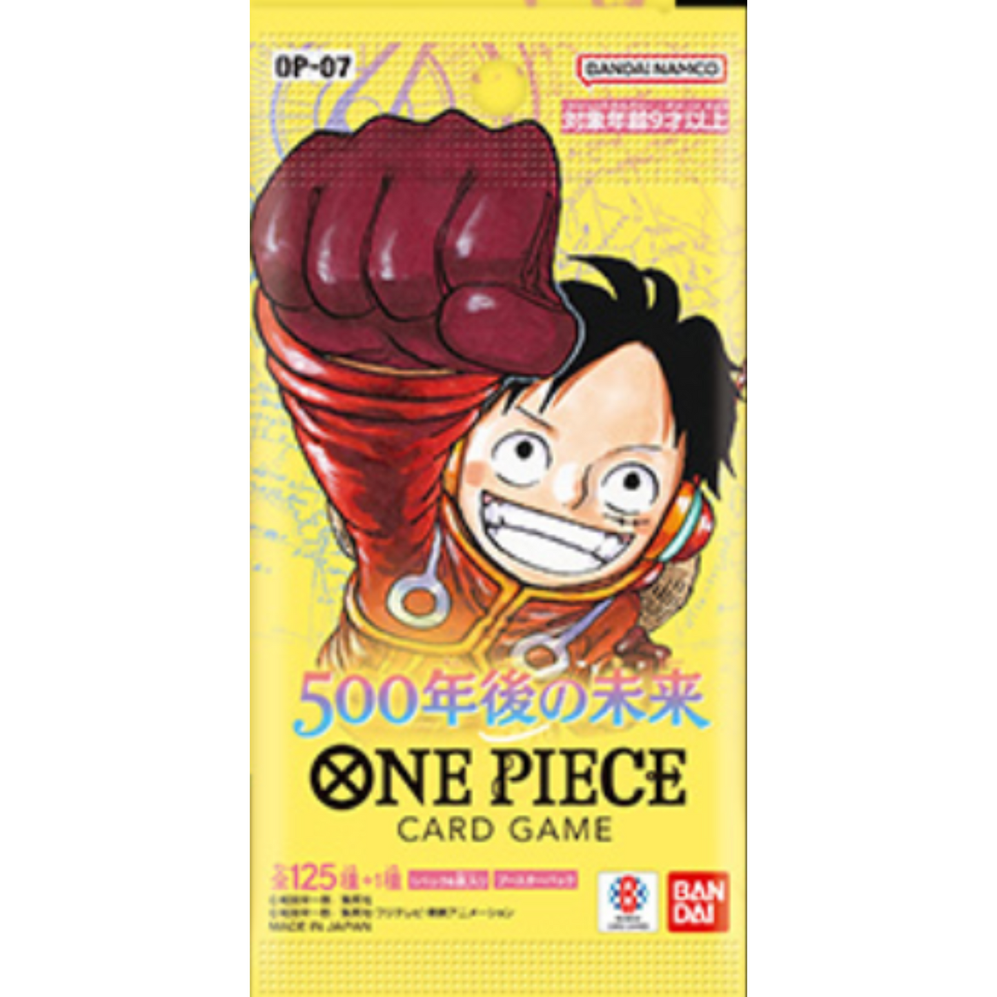 OP-07 One Piece: 500 Years Into The Future Booster