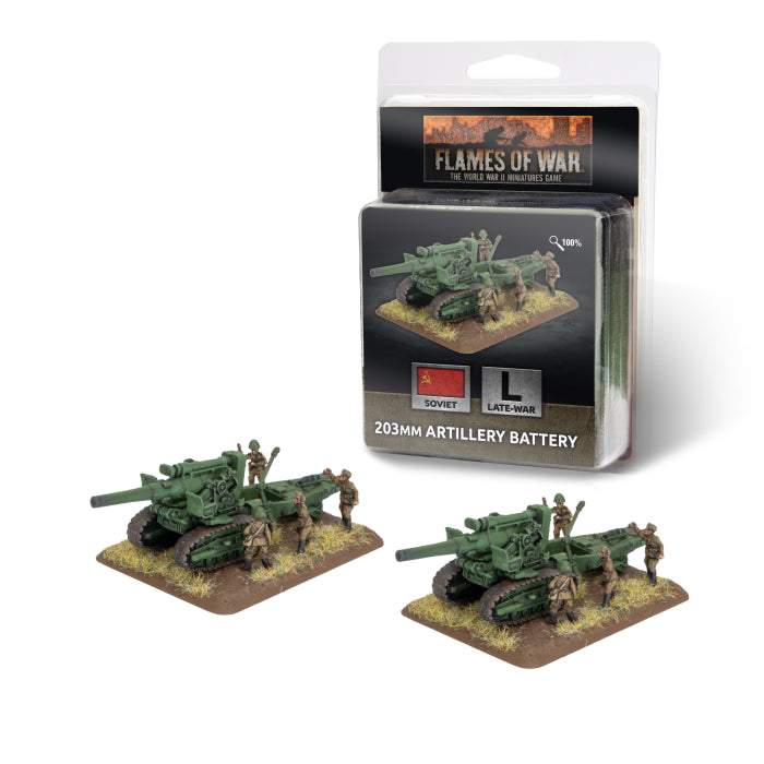 SU591: 203mm howitzer Battery